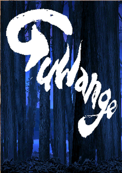Guwange (Japan, Special Ver. 00/01/01)